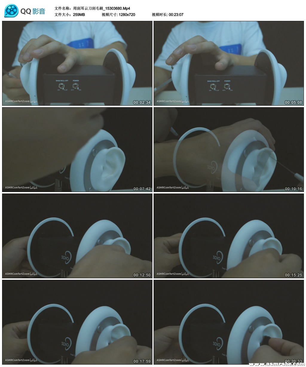用刮耳云刀刮毛刷(无人声)助眠减压ASMR插图(1) 用刮耳云刀刮毛刷(无人声)助眠减压ASMR插图(1)