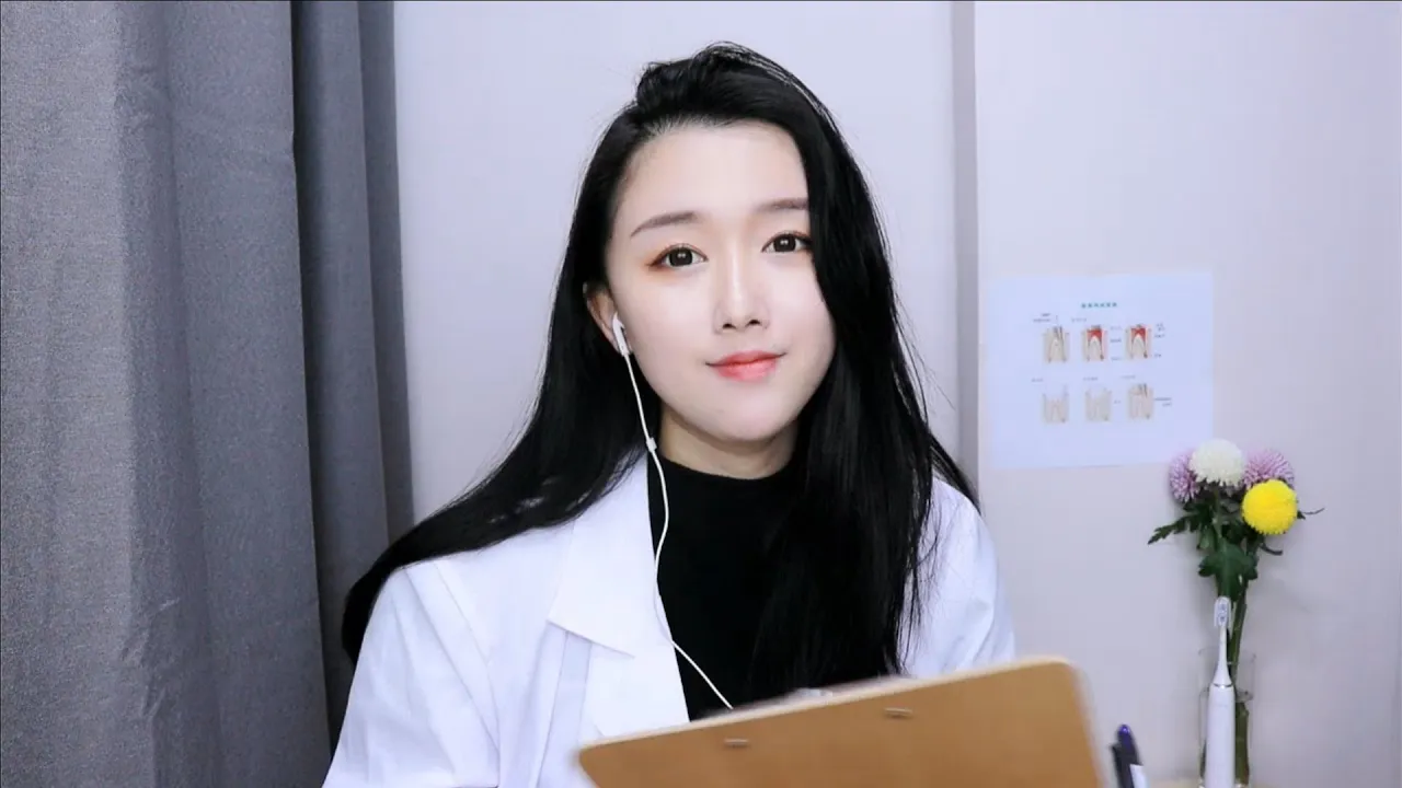 李允儿角色扮演医生 温柔的牙医姐姐帮你治疗坏掉的牙齿-助眠音声网