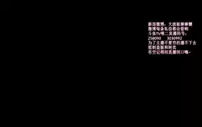 朵朵办卡福利ASMR系列1-助眠音声网