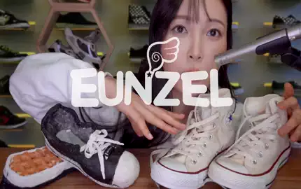 ASMR-EATING-MY-CANVAS-SHOES-EDIBLE-SHOES-MUKBANG-SOUNDS-助眠音声网
