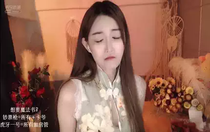 【小太阳贼大】ASMR-Shaking-bottle-表情帝-助眠音声网