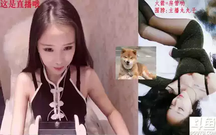 【丸子君】ASMR福利集 3-助眠音声网
