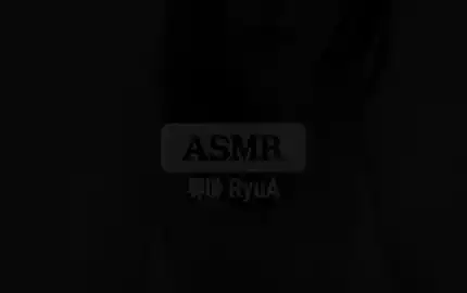 【RyuA阿玉】귀 안 가득 바스락거리는 귀청소 상황극 – Ear Cleaning RP – 耳掃除-助眠音声网