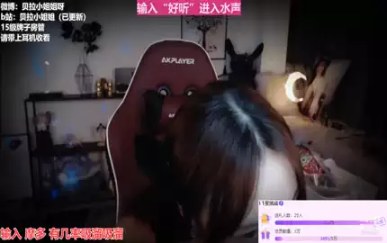 ASMR-Ear-Eating-Licking-助眠音声网
