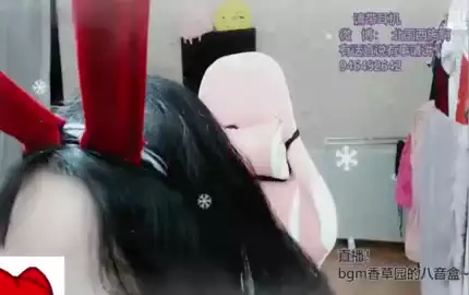 【北国西施】ASMR飞机福利 帮您尽情释放-助眠音声网