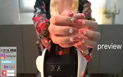ASMR-–-Aggressive-Finger-(Scratching,Tapping,Massage)-Ear-to-Ear-ゾクゾクが止まらない-助眠音声网
