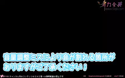 【真琴】ASMR舔耳朵制服老师和学生的不好关系-助眠音声网