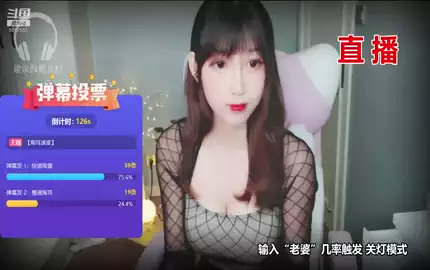 【黑米粥】助眠真的顶不住-助眠音声网