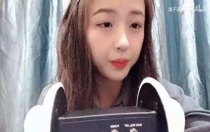 【渔子溪】ASMR 是兄弟就一起吃口红？-助眠音声网