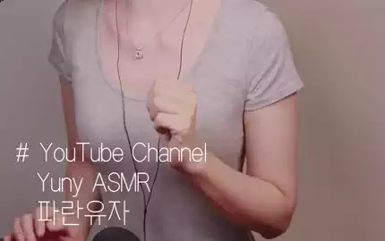 ASMR-근황-수다와-마이크-톡톡-두드리기–조명이-도착했어요!-助眠音声网