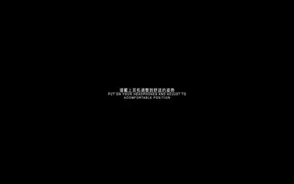【晓晓小UP】双胞胎为你掏耳-助眠音声网
