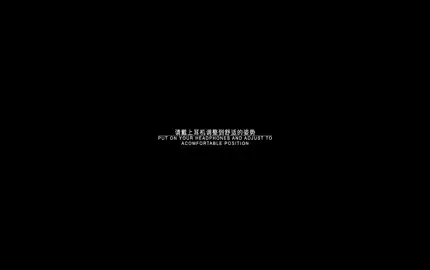 【晓晓小UP】来放松吧~-助眠音声网