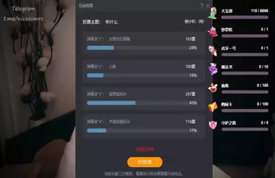付费视频-夏哟哟_合集多处收集_13