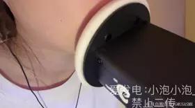 青蛙猪爱睡觉_9月2-助眠音声网