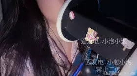 付费视频-小泡小泡_50元档3