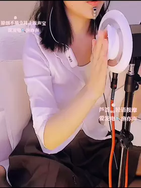 阿稀稀大魔王_黑巧克力冲绳拿铁-助眠音声网