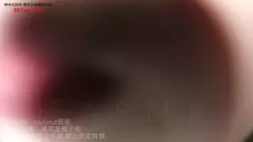 其实是椰子啦_N_普通天屏-助眠音声网