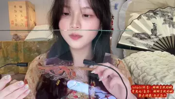 椰椰拿铁_新年限定_火树银花_汉服露脸果酱玻璃板舔屏_-助眠音声网