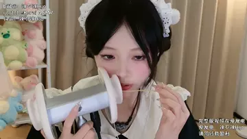 辣不辣Hyo_女仆辣辣睡眠引导-助眠音声网
