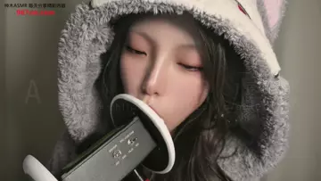 小凛蝶子_3月2日爽_-助眠音声网