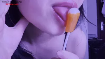 恰恰恰饭小斯_来让口腔湿润润的恰个棒棒糖-助眠音声网