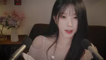 Yoonying_自问自答_)-助眠音声网